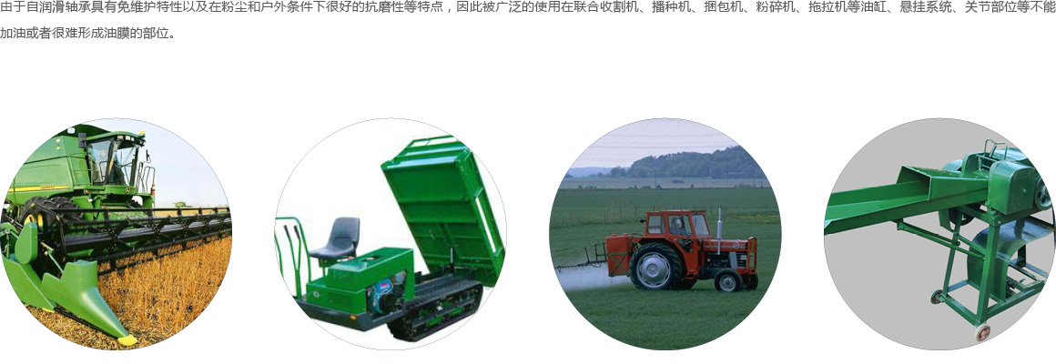 工程機械10.jpg