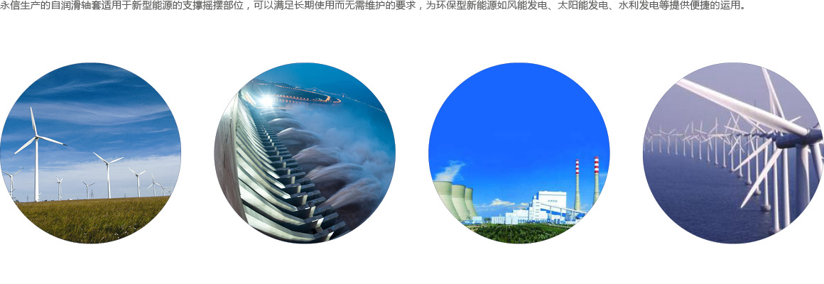 工程機(jī)械5.jpg