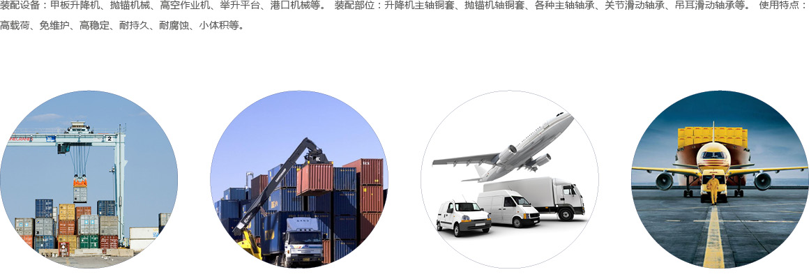 工程機(jī)械2.jpg